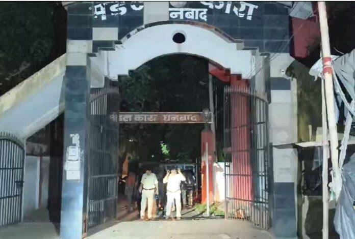 Dhanbad