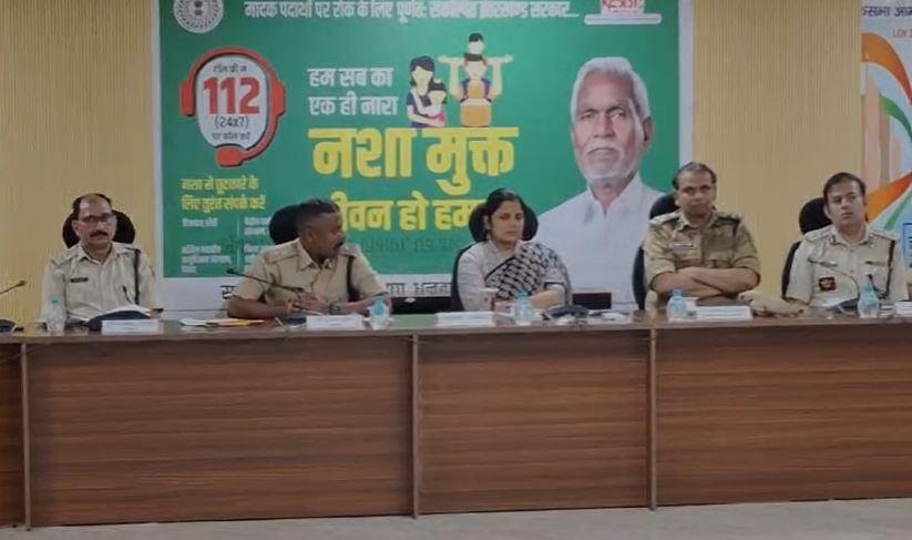 Dhanbad