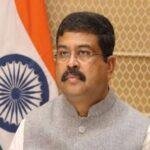 नीट पर धर्मेंद्र प्रधान 22Scope News