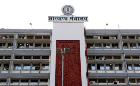 Jharkhand Cabinet