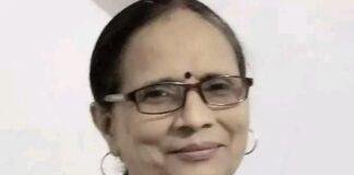 महिला सशक्तिकरण