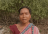 Giridih