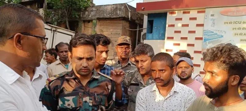 Giridih