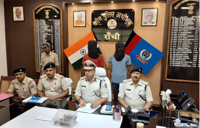 Ranchi