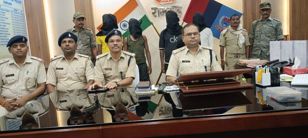 Ramgarh Police