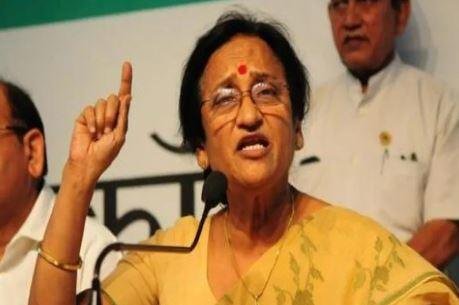 प्रयागराज लोकसभा सीट पर हार के बाद भाजपा नेता रीता बहुगुणा जोशी ने बड़ा हमला बोला है। कहा कि मेरी सीट को लेकर प्रदेश संगठन ने केन्द्रीय संगठन के मन में भ्रांतियां पैदा की।
