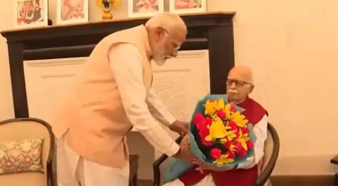 नरेंद्र मोदी