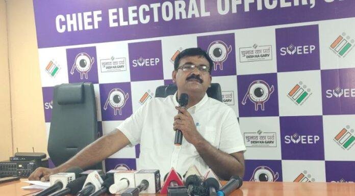 Lok Sabha Election 2024