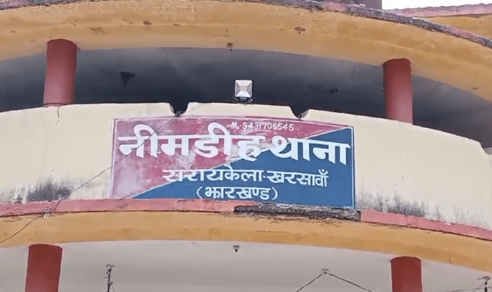 शराब से मौत 2 Seraikela