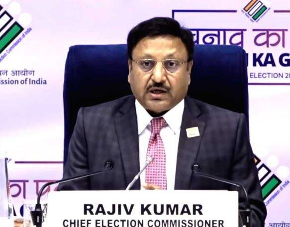 मुख्य चुनाव आयुक्त राजीव कुमार ने कांग्रेस नेता जयराम रमेश के उस आरोप पर तीखी प्रतिक्रिया व्यक्त की, जिसमें उन्होंने आरोप लगाया था कि गृह मंत्री अमित शाह ने मंगलवार को होने वाली मतगणना से पहले जिला अधिकारियों को कॉल किए और उन्हें धमकाया। मुख्य चुनाव आयुक्त राजीव कुमार ने सोमवार को प्रेस कांफ्रेंस में कहा कि अफवाह फैलाना और हर किसी पर संदेह करना सही नहीं है।