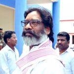 हेमंत 22Scope News