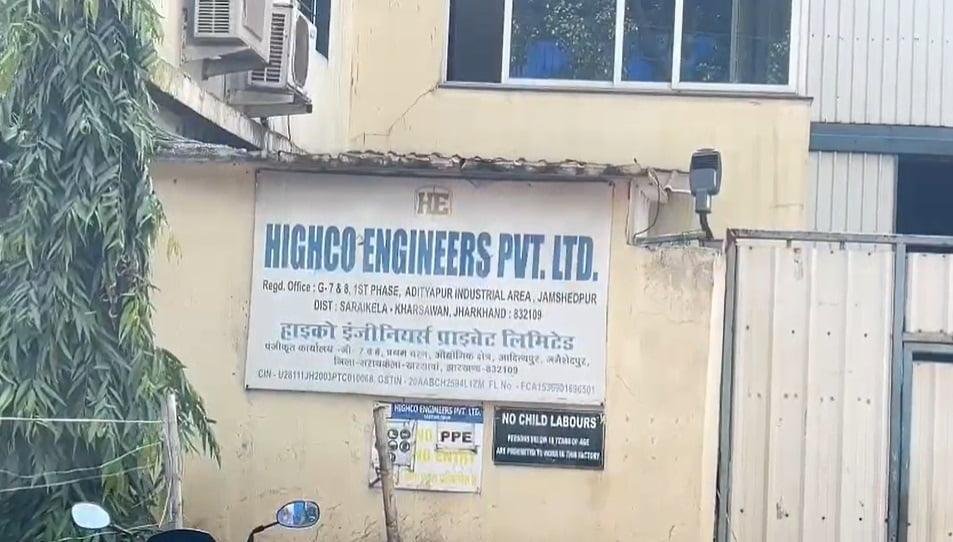 HIGHCO ENGINEERS Pvt Ltd