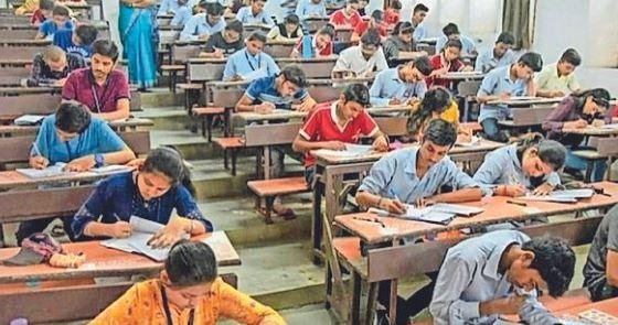 परीक्षा में 80 प्रतिशत परीक्षार्थी फेल,अब हाेगा ये...