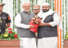 Jharkhand Politics