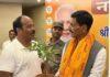 भाजपा नेता प्रदीप प्रसाद ने केंद्रीय रक्षा राज्य मंत्री संजय सेठ से की शिष्टाचार मुलाकात