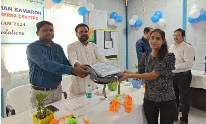 ई एस एल स्टील लिमिटेड के शैक्षिक कार्यक्रमों के माध्यम से छात्रों ने 100% सफलता सुनिश्चित की