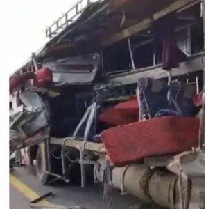 बिहार के 18 यात्रियों की मौत