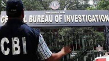 सीबीआई की टीम एक बार फिर पहुंची हजारीबाग