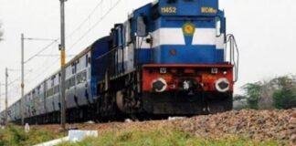 रांची से भागलपुर को मिली एक नई स्पेशल ट्रेन