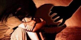 कलियुगी बाप ने पवित्र रिश्ते को शर्मसार किया, हरियाणा से गिरफ्तार कर जेल भेजा गया