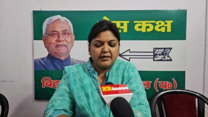 JDU नेता का कटाक्ष, बोली- किस मुंह से बोलते हैं लालू !