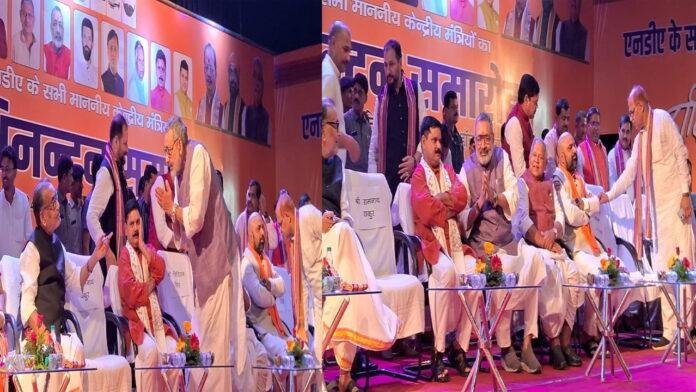 सांसदों के अभिनंदन समारोह में नहीं गए 3 मंत्री