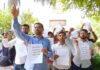 'BSSC द्वितीय इंटर स्तरीय व सिविल कोर्ट परीक्षा की तिथि जल्द घोषित करे आयोग'
