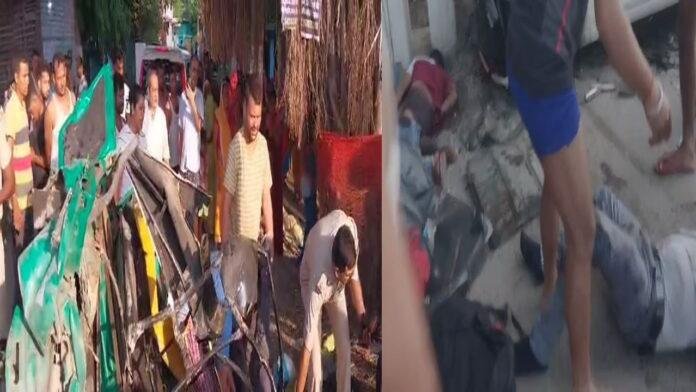 Begusarai Road Accident Road Accident : कार और ऑटो की टक्कर, 5 की मौत, 2 की हालत गंभीर