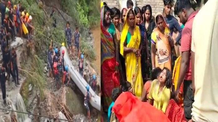 नेपाल में हुए बस हादसे में 2 की मौत, परिजनों में मची चीख पुकार