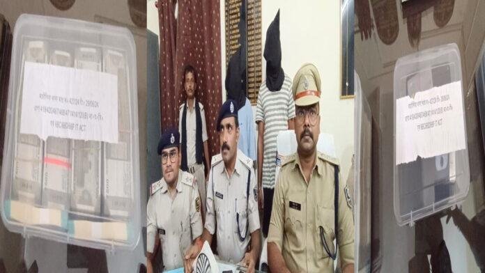 Bettiah में धराये 2 साइबर अपराधी, कई अवैध सामान भी बरामद