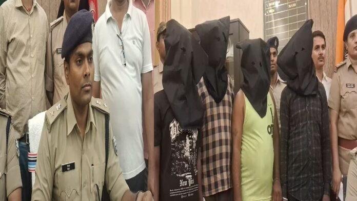 सामूहिक दुष्कर्म मामले का खुलासा, 4 अभियुक्त गिरफ्तार