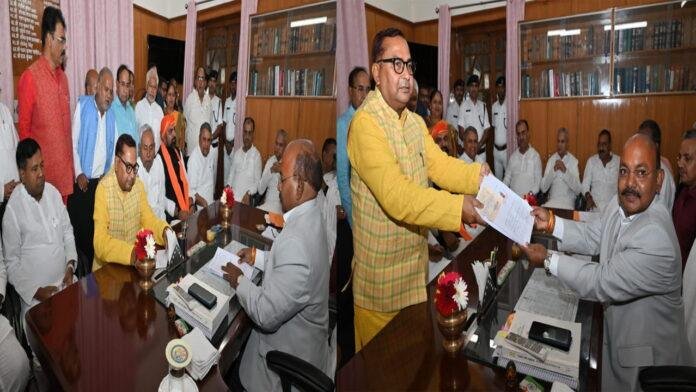 Bhagewan Singh Kushwaha Breaking : भगवान सिंह कुशवाहा ने MLC के लिए किया नामांकन