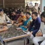 Bhojpur SP 22Scope News