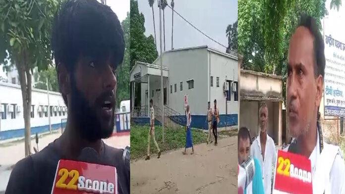 दहला बक्सर, सो रहे व्यक्ति की धारदार हथियार से हत्या