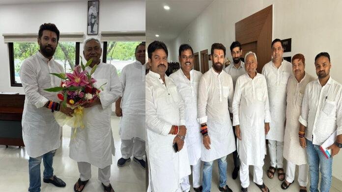 Chirag केंद्रीय मंत्री बनने के बाद चिराग ने CM नीतीश से की मुलाकात