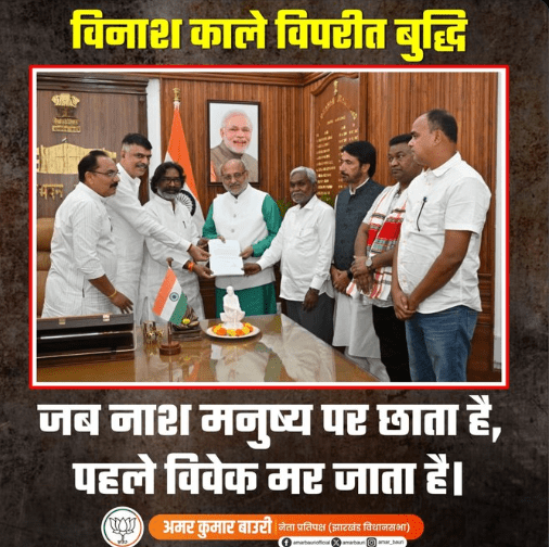Dcj min 22Scope News