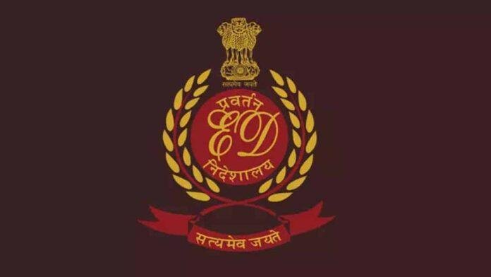 पूर्व विधायक गुलाब यादव के आवास पर ED की छापेमारी