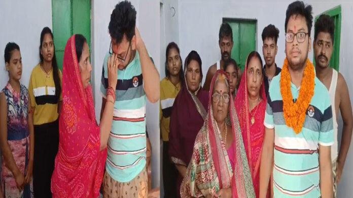 किसान का बेटा बना श्रम ब्यूरो में इन्वेस्टिगेटर, पहले ही प्रयास में पायी सफलता