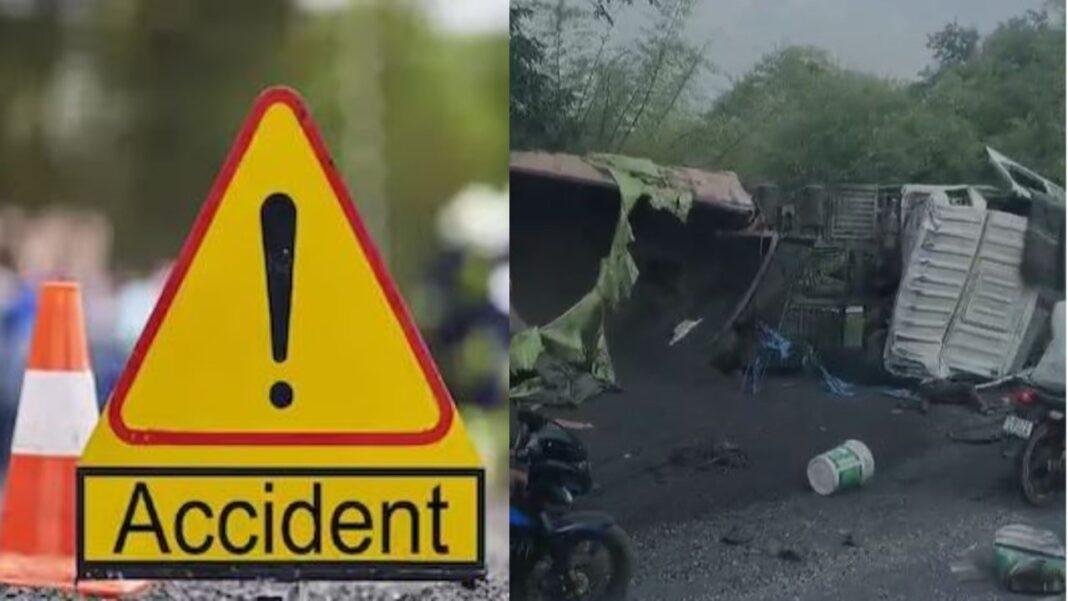 Breaking