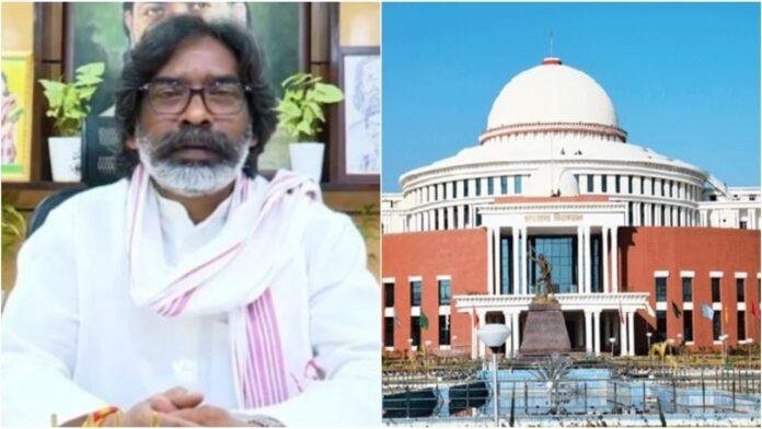 FotoJet (5)-min Jharkhand Politics