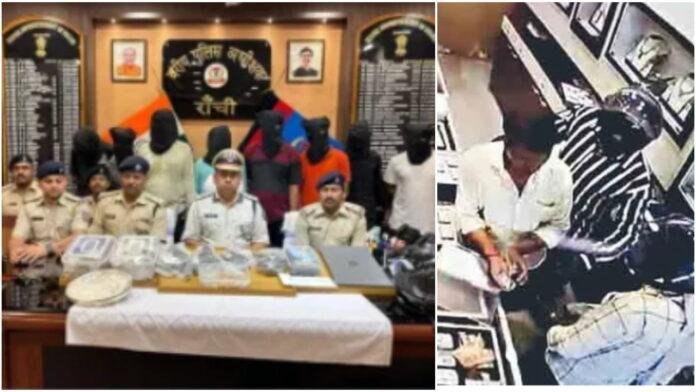 Ranchi Police Achivement