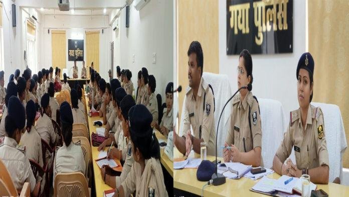 SSP के निर्देश पर महिला हेल्प डेस्क में पदस्थापित सभी महिला पुलिस पदाधिकारी व कर्मियों के कार्यो की हुई समीक्षा