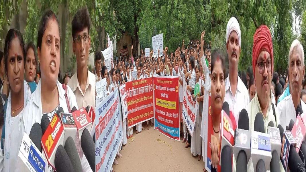 5 सूत्री मांगों को लेकर हजारों कर्मियों ने किया विशाल प्रदर्शन