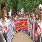 Gaya Pradrshan 22Scope News