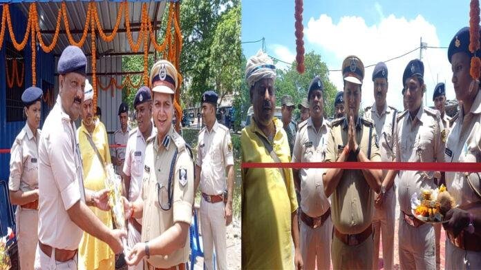 Gaya में नया पुलिस आउटपोस्ट (TOP) का SSP ने किया उद्घाटन