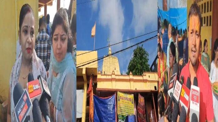 सावन की पहली सोमवारी : मंदिरों में उमड़ी भीड़, भक्तों ने किया जलाभिषेक