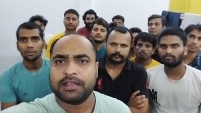 Gopalganj Hostage in Cambodia  - UP-Bihar के युवकों को कंबोडिया के एक कंपनी ने बनाया बंधक, गोपालगंज का भी एक शख्स