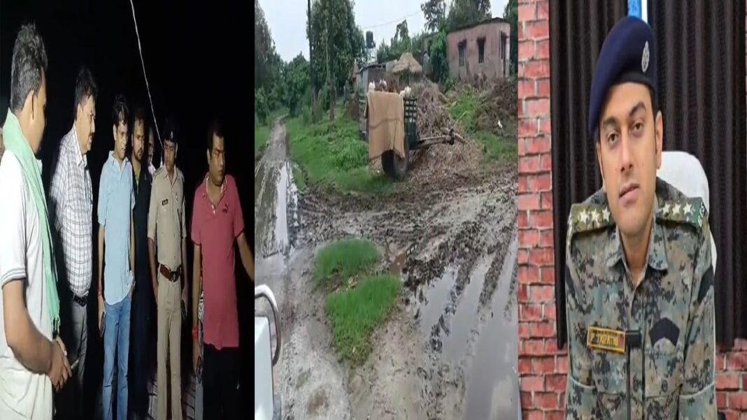 वाल्मीकि नगर बराज से छोड़ा गया पानी, DM ने जिले में घोषित किया हाई अलर्ट