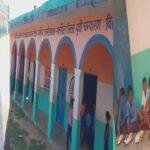 MDM Motihari 22Scope News