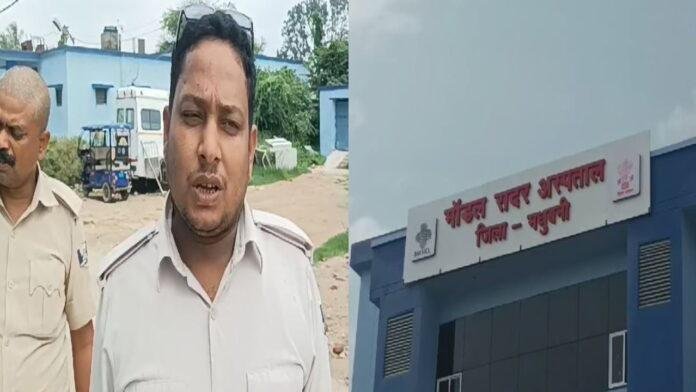 20 वर्षीय युवक की गोली मारकर हत्या